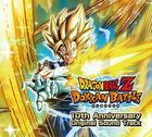 Dragon Ball Z Dokkan Battle 10th Anniversary Original Sound Track (Limited Edition)(Japan Version)