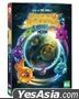 Sunny Bunnies ON THE MOON (DVD) (Korea Version)