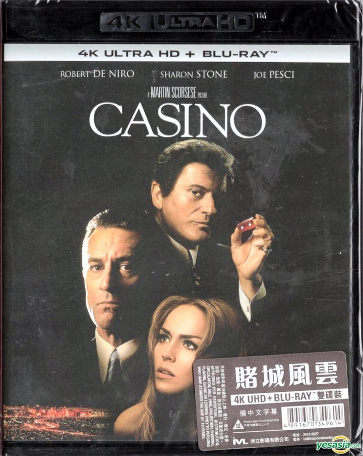 Cats, Dogs and casino