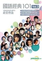 Classic Mandarin Songs 101 Vol.3 (6CD)