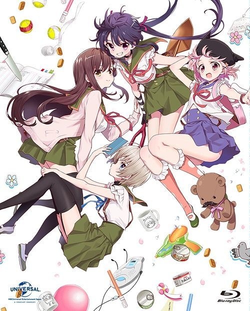 Yesasia 學園孤島blu Ray Box 日本版 Blu Ray 海法紀光 Mosaic Wav 日語動畫 郵費全免 北美網站