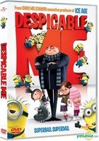 Despicable Me (2010) (DVD) (Hong Kong Version)