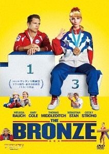 YESASIA: The Bronze (DVD)(Japan Version) DVD - Sebastian Stan
