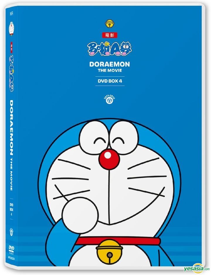YESASIA: Doraemon The Movie Box 4 (2011-2015) (DVD) (5-Disc