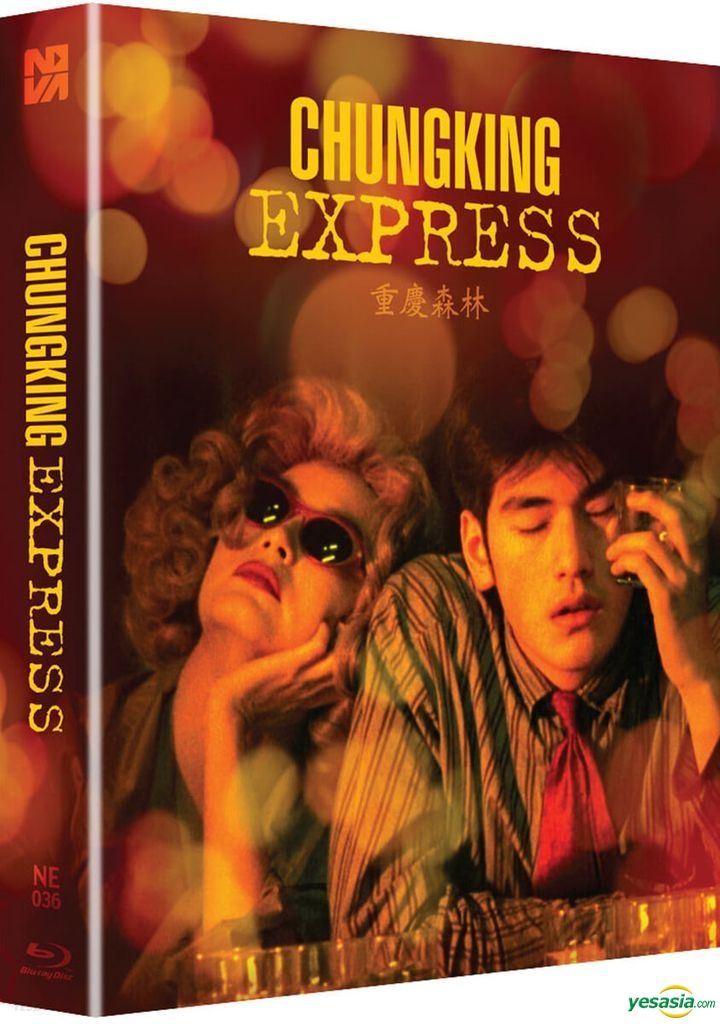 YESASIA: Chungking Express (Blu-ray) (Remastering) (Steelbook Lenticular  Limited Edition) (Korea Version) Blu-ray - Faye Wong, Tony Leung Chiu Wai,  Nova Media - Hong Kong Movies & Videos - Free Shipping