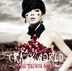 Crazy World (SINGLE+DVD)(Japan Version)