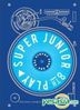 Super Junior Vol. 8 - PLAY (One More Chance 版) (台灣版)