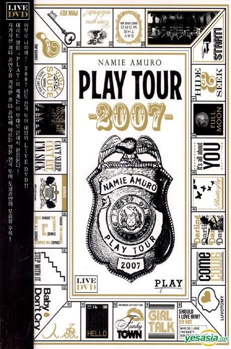 YESASIA: Amuro Namie - Play Tour 2007 (Korea Version) DVD - Amuro