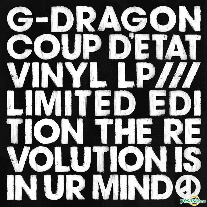 Yesasia G Dragon 2集 Coup D Etat Lp 限定版 G Dragon Big Bang 韓国の音楽cd 無料配送