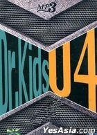 Dr. Kids (MP3) (泰国版) 