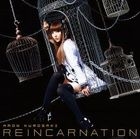 REINCARNATION (Normal Edition)(Japan Version)