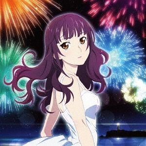 Yesasia アニメ映画 打ち上げ花火 下から見るか 横から見るか オリジナル サウンドトラック 日本版 Cd アニメ 映画サウンドトラック 日本の音楽cd 無料配送 北米サイト