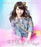 Kashiwagi Yuki 3rd Solo Live Netemo Sametemo Yikiring World -Motto Muchuu ni Sasechauzo- [BLU-RAY](Japan Version)