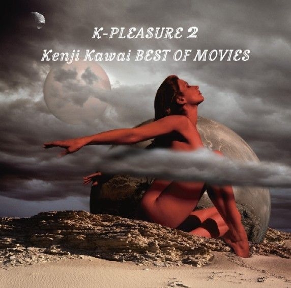 YESASIA : K.pleasure 2 Kenji Kawai Best Of Movies (日本版) 鐳射