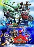 Theatrical Edition Kamen Rider Double (W) - Tensou Sentai Goseiger 3D (Blu-ray) (Japan Version)