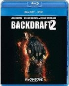 Backdraft 2 (Blu-ray + DVD) (Japan Version)