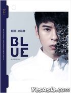 Blue (Colored Vinyl LP)