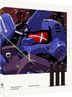 劇場版『Ｇのレコンギスタ　?V』「宇宙からの遺産」 (Blu-ray) (特装限定版)