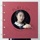 PLAYLIST (Japan Version)
