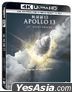 阿波羅13 (1995) (4K Ultra-HD Blu-ray + Blu-ray) (25週年限量紀念鐵盒版) (台灣版)