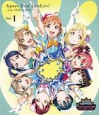 Love Live! Sunshine!! Aqours First LoveLive! - Step! ZERO to ONE - Day 1 [BLU-RAY] (Japan Version)