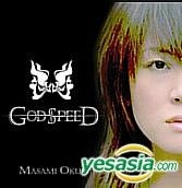 YESASIA : God Speed (日本版) 鐳射唱片- 奧井雅美, Geneon