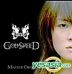 God Speed (Japan Version)