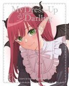 My Dress-Up Darling Vol.6 (DVD) (Limited Edition)(Japan Version)