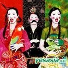 Parade (Normal Edition)(Japan Version)