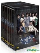スキャンダル：非常に衝撃的で不道徳な事件 (DVD) (13枚組) (英文字幕) (初回限定版) (MBCドラマ) (韓国版)