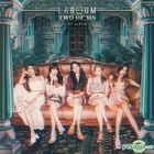 Laboum Vol. 1 - Two of Us
