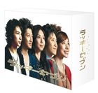 Lucky Seven DVD Box (DVD) (Japan Version)