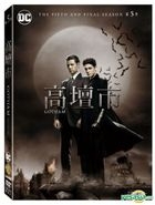 Gotham (DVD) (Ep. 1-12) (The Complete Fifth Season) (Taiwan Version)