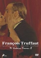 FRANCOIS TRUFFAUT DVD-BOX[14 NO KOI NO MONOGATARI][2] (Japan Version)