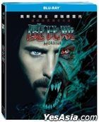 Morbius (2022) (Blu-ray) (Taiwan Version)