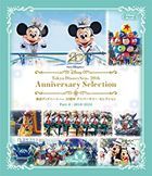 東京ディズニーシー　２０周年　アニバーサリー・セレクション　Ｐａｒｔ　４：２０１８−２０２２ (Blu-ray)