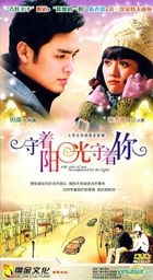 Take Care Of You Accompanied By The Lights (H-DVD) (End) (China Version)