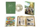 Farming Life in Another World Part 1 of 2 (Blu-ray) (Japan Version)