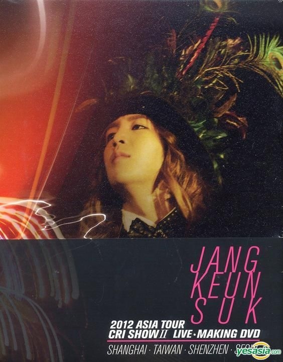 YESASIA: Jang Keun Suk - 2012 Asia Tour The Cri Show II Live