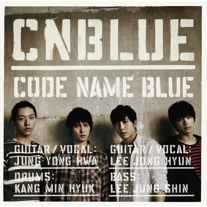 YESASIA: CODE NAME BLUE (Normal Edition)(Japan Version) CD