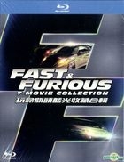 Fast & Furious 1-7 Collection (Blu-ray) (Taiwan Version)