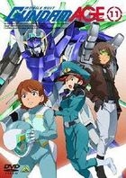 Mobile Suits Gundam AGE (DVD) (Vol.11) (Japan Version)