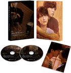 劇場版 情色小說家 -Playback- (DVD)(日本版) 