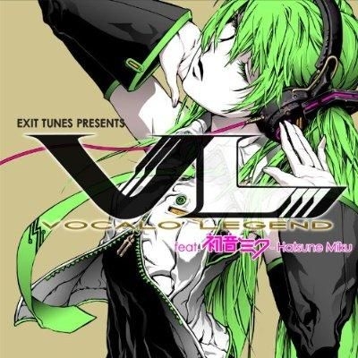 EXIT TUNES PRESENTS Vocalostream feat.初… fkip.unmul.ac.id