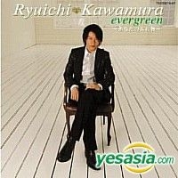 Yesasia Ryuichi Kawamura Evergreen Korean Version 镭射唱片 河村隆一 T Entertainment Co Ltd 音乐 邮费全免 北美网站