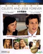 Celeste And Jesse Forever (2012) (Blu-ray) (Hong Kong Version)
