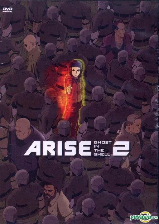 Yesasia Ghost In The Shell Arise Border 2 Ghost Whispers Dvd Taiwan Version Dvd Sakamoto Maaya Top Insight International Co Ltd Anime In Chinese Free Shipping