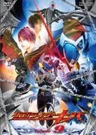 Kamen Rider Kiva (DVD) (Vol.9) (Japan Version)