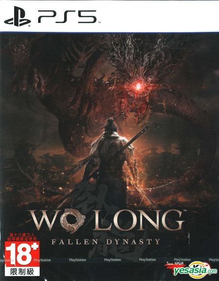 Wo Long: Fallen Dynasty PS5