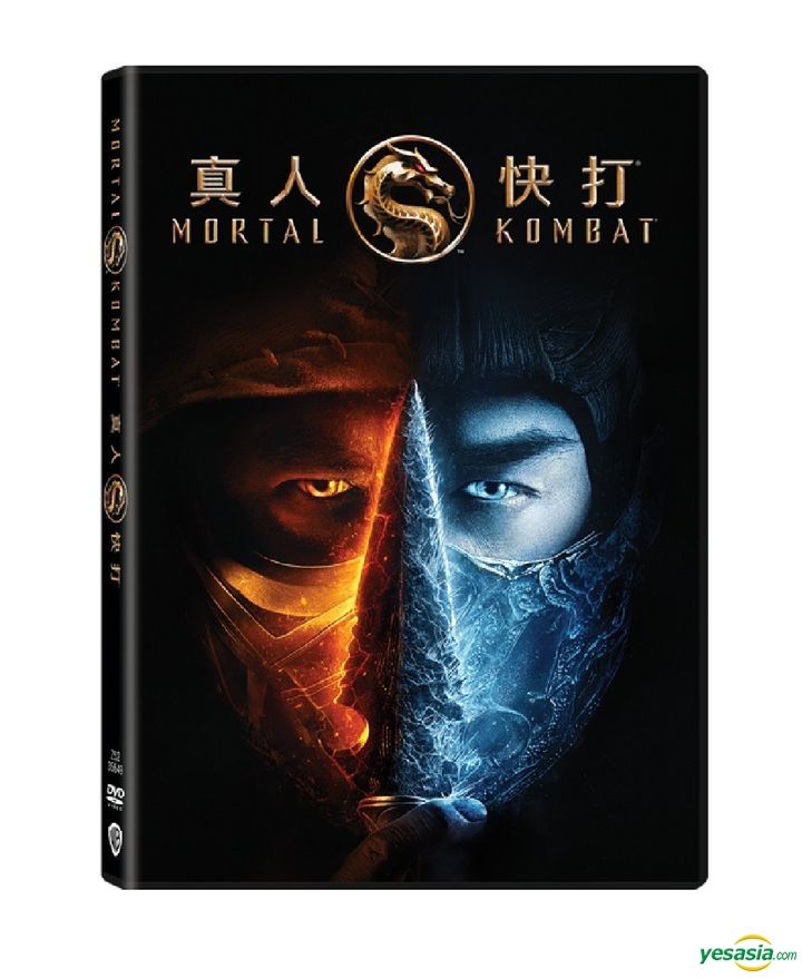 YESASIA: Mortal Kombat (2021) (DVD) (Hong Kong Version) DVD - Lewis Tan